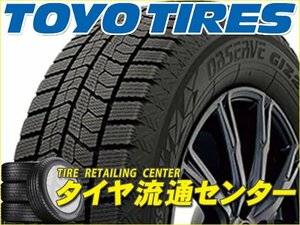 限定■タイヤ2本■TOYO　OBSERVE・GIZ2　215/45R18　89Q■215/45-18■18インチ　（トーヨー | スタッドレス | ギズツー | 送料1本500円）