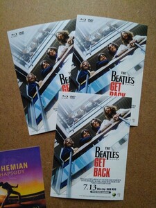 ザ・ビートルズ　ゲットバック　ステッカー　３枚　Beatles/Get Back　+　ボヘミアンラプソディ (クイーン)1枚非売品