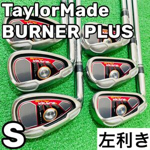 7404 TaylorMade BURNER PLUS レフティ 左利き テーラーメイド バーナー プラス アイアン6本セット フレックスS 送料無料　匿名配送