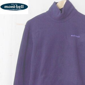 モンベルmont-bell■シャミース ハイネック セーター フリース プルオーバー 1104866■M■パープル ※NK3o16387