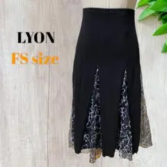 【LYON】リヨン（FS） レディース　ミディアムスカート　フレアスカート