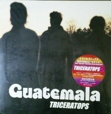 $ Triceratops / Guatemala (Star Jet) Milk (SYUM 0094)【10inch】Y10+ レコード盤 