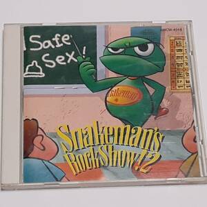 CD　　スネークマン　Snakeman’s Rock Show！2　　2回めのオルガズム