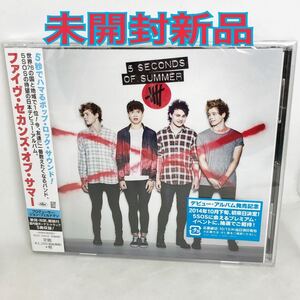 未開封新品　CD ファイヴセカンズオブサマー 通常盤 日本デビュー盤　ボートラ5曲　全20曲　歌詞・対訳・解説付　UICC-10010