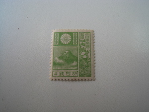富士鹿切手　4銭（195）　未使用　NH