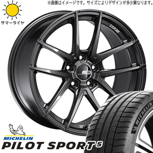 マツダ6 アテンザワゴン 225/45R19 ホイールセット | ミシュラン パイロットスポーツ5 & ライナー 19インチ 5穴114.3