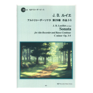 J. B. ルイエ アルトリコーダーソナタ 第29番 作品3-5 リコーダーJP