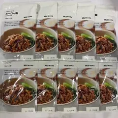 無印良品 ごはんにかける ルーロー飯10個セット