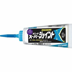 コニシ ボンド スーパージョイントX アイボリー 500g #05754