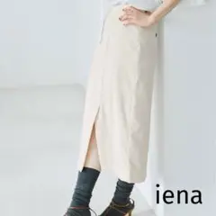 【美品♡】 iena コーデュロイ スリットタイトスカート