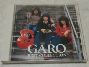 GARO ガロ / BEST COLLECTION 日高富明 堀内 護 大野真澄 SONY CD CLUB 限定レア【廃盤CD】大野真澄氏 監修