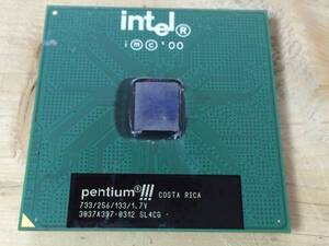 A2313) Intel Pentium III SL4CG 中古動作品