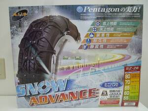 未使用 SNOW ADVANCE スノーアドヴァンス SZ-26 非金属タイヤチェーン 