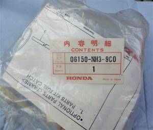 ☆新品・未使用☆HONDA☆フューエルキャッチタンクセット　06150-NH3-900