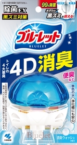 まとめ得 液体ブルーレットおくだけ除菌ＥＸ４Ｄ消臭 消臭ウォッシュの香り 小林製薬 芳香剤・タンク x [15個] /h