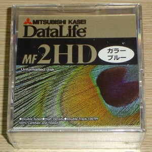 DataLife 3.5インチMF-2HDフロッピーディスク10枚 未フォーマット 未開封新品　三菱化成