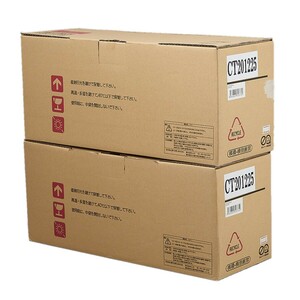 送料無料!! FUJI XEROX用 CT201225 リサイクルトナー 2本セット 【ku】