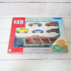 ★ヴィンテージ★廃番品★トミカ トミカいっぱいカーキャリアセット★ミニカー★絶版トミカ★トミカ★