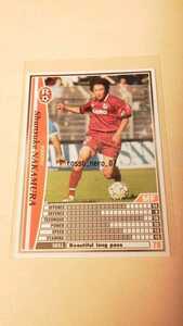 ☆WCCF2002-2003☆02-03☆235☆白☆シュンスケ・ナカムラ(中村俊輔)☆レッジーナ☆Shunsuke Nakamura☆Reggina☆