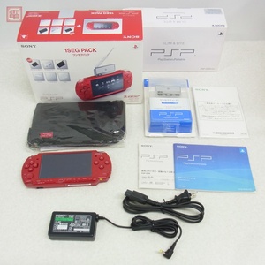 動作品 シリアル一致 PSP プレイステーションポータブル 本体 PSP-2000 ワンセグパック ディープレッド ソニー SONY 箱説/特典付【20