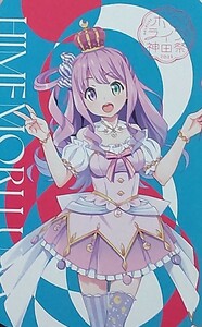 【姫森ルーナ】アトレ秋葉原×ホロライブ神田祭2023 特典 キャラクターカード キャラカード【atre】