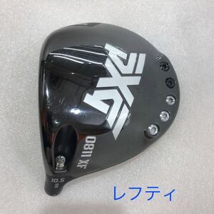 ●【即決価格】【1Wヘッド】レフティ／PXG／0811XF GEN 2／10.5度／状態良好