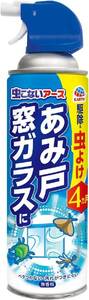 虫こないアース 虫よけスプレー [あみ戸・窓ガラスに 450mL]