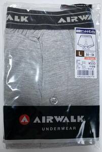 オグラン AIRWALK 前開きニットトランクス Lサイズ ボタン付 グレー