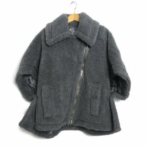 MAX MARA マックスマーラ その他ジャケット ジャケット グレー系 ウール 中古 レディース