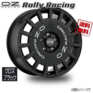 OZレーシング OZ Rally Racing グロスブラック 16インチ 5H108 6.5J+45 1本 75 業販4本購入で送料無料