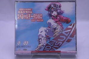 [PCソフト]羽音たらく ばんびちゃん　スペシャルデータDISC　2007　WINTER