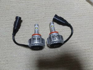 メーカー不明　LEDバルブ　中古美品　H11 ホワイト光12V 3000LM ヘッドライト　FOG　フォグランプ　カスタム