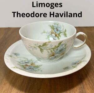 Limoges◇リモージュ◇セオドア アビランド カップ&ソーサー◇フランス