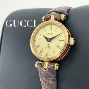 新品電池　GUCCI グッチ　w3 クォーツ　インターロッキング　シェリーライン