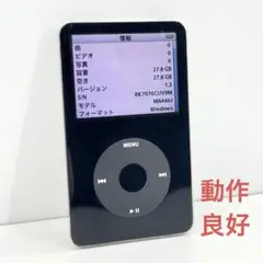 Apple iPod Classic MA446J 30GB 動作OK