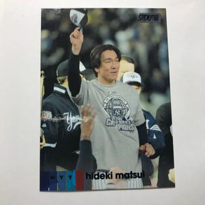 2020 topps stadium club 松井秀喜 black