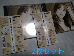 MARIAH CAREY ANYTIME YOU NEED AFRIEND　　 2枚セット