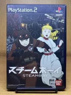 ps2 スチームボーイ