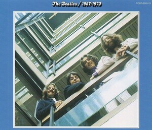 ザ・ビートルズ 1967年～1970年「青盤」The Beatles 1967-1970 / 1993.09.20 / ベストアルバム / 1973年作品 / 2CD / TOCP-8012-13