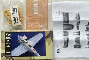 希少!! Verlinden No.1675 1/32 Fw190A-8 for HASEGAWA kit バーリンデン!!