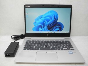 ☆1円☆第8世代☆HP☆EliteBook 830G6☆高解像度1920×1080☆Core i5 1.60GHz/16GB/SSD256GB/無線/Bluetooth/カメラ/Office/Win11☆