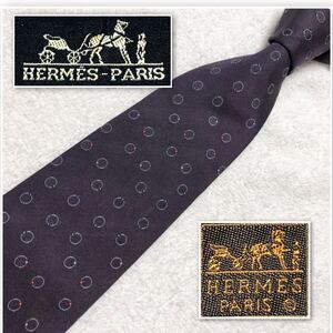 ■良品■HERMES エルメス　ネクタイ　指輪　リング　総柄　シルク100% フランス製　ビジネス