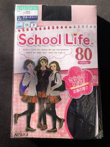 新品・未開封　大きいサイズL～LL　ブラック　タイツ　2足組　スクールライフ　サポートタイプ　送料230円　アツギ　８０デニール