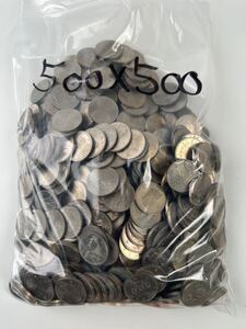 【1/CE3】 古銭 500円 500枚