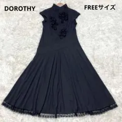 DOROTHY ロングワンピース　薔薇装飾　薔薇刺繍　ノースリーブ　レース