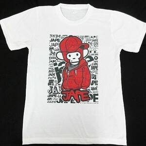 【送料無料】【新品】ジャングルエイプ JAPE ジェイプ 半袖Tシャツ サル モンキー ヒップホップ ラッパー DJ 白 メンズ XSサイズ ■BT097