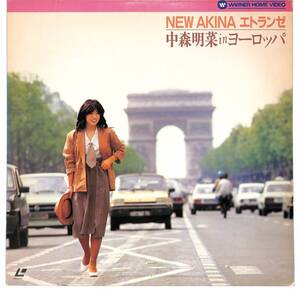 iw1322/LD/中森明菜/New Akina エトランゼ/中森明菜 in ヨーロッパ