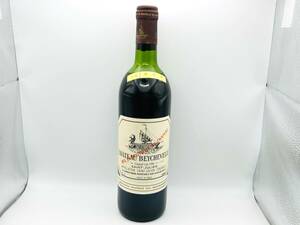 【未開栓】CHATEAU BEYCHEVELLE シャトー・ベイシュヴェル 1980 赤 ワイン 750ml 14％未満 【80】2411016V2145