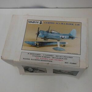 CURTISS SC1 SEA HAWK 1:48（SINIFER）模型 現状渡しお安くどうぞ