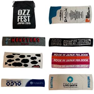 OZZ FEST 2015 MONSTERS OF ROCK BIG BEACH FESTIVAL